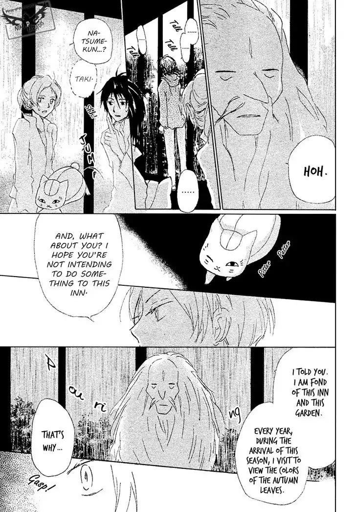 Natsume Yuujinchou Chapter 86 page 5 - Chapter 86