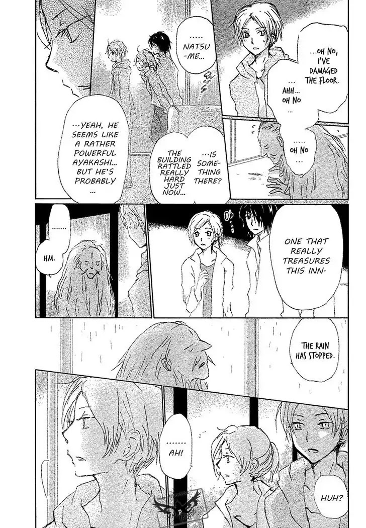 Natsume Yuujinchou Chapter 86 page 7 - Chapter 86