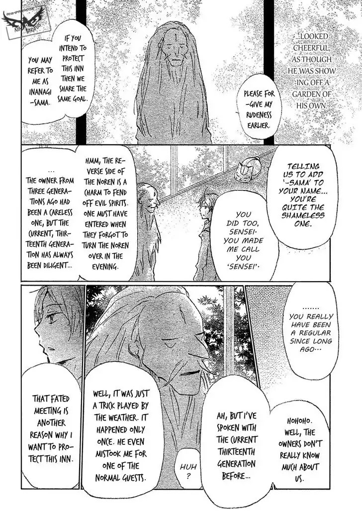 Natsume Yuujinchou Chapter 86 page 9 - Chapter 86