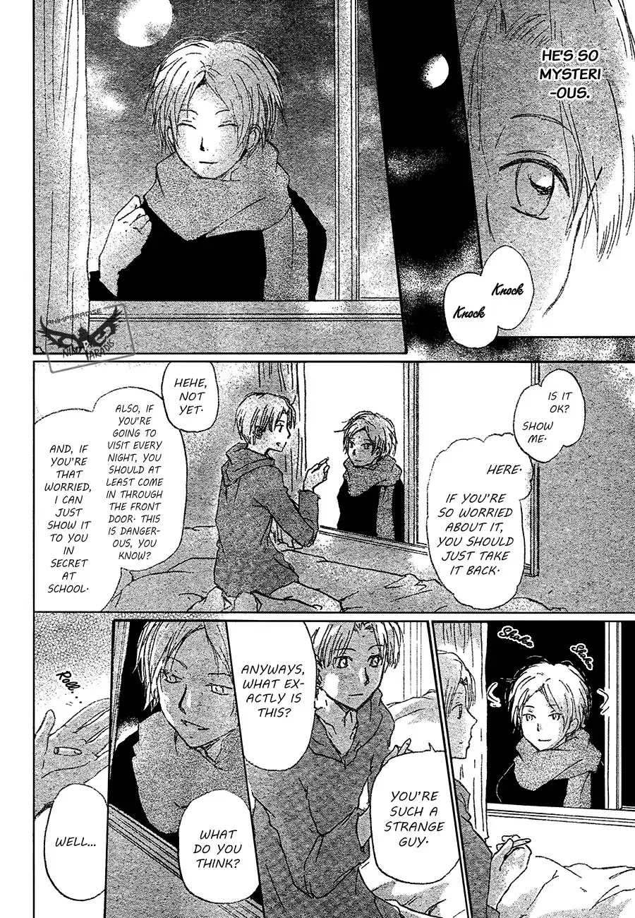 Natsume Yuujinchou Chapter 87 page 12 - Chapter 87