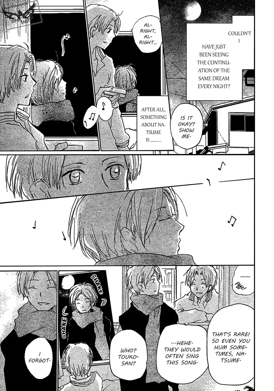 Natsume Yuujinchou Chapter 87 page 15 - Chapter 87