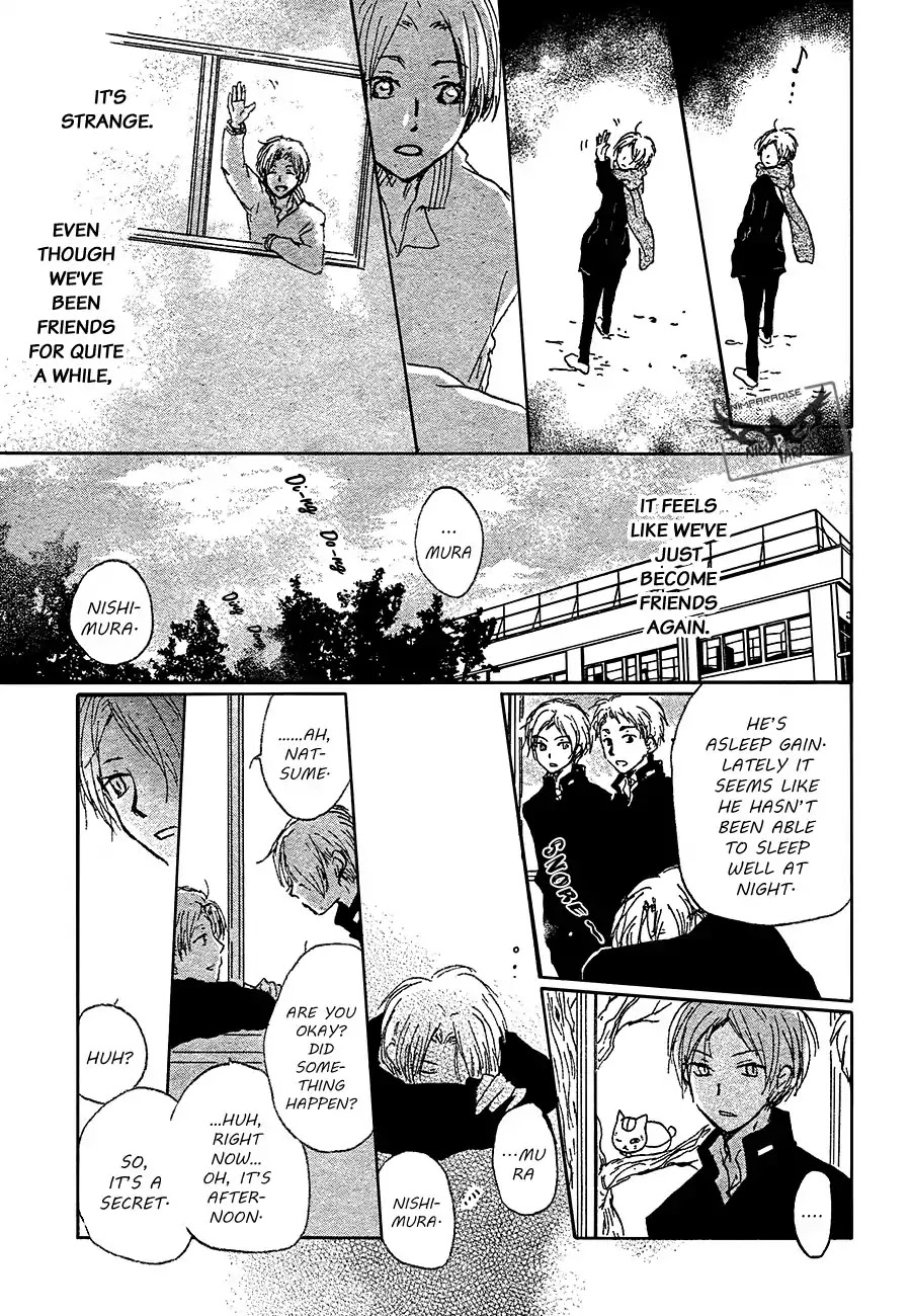 Natsume Yuujinchou Chapter 87 page 17 - Chapter 87