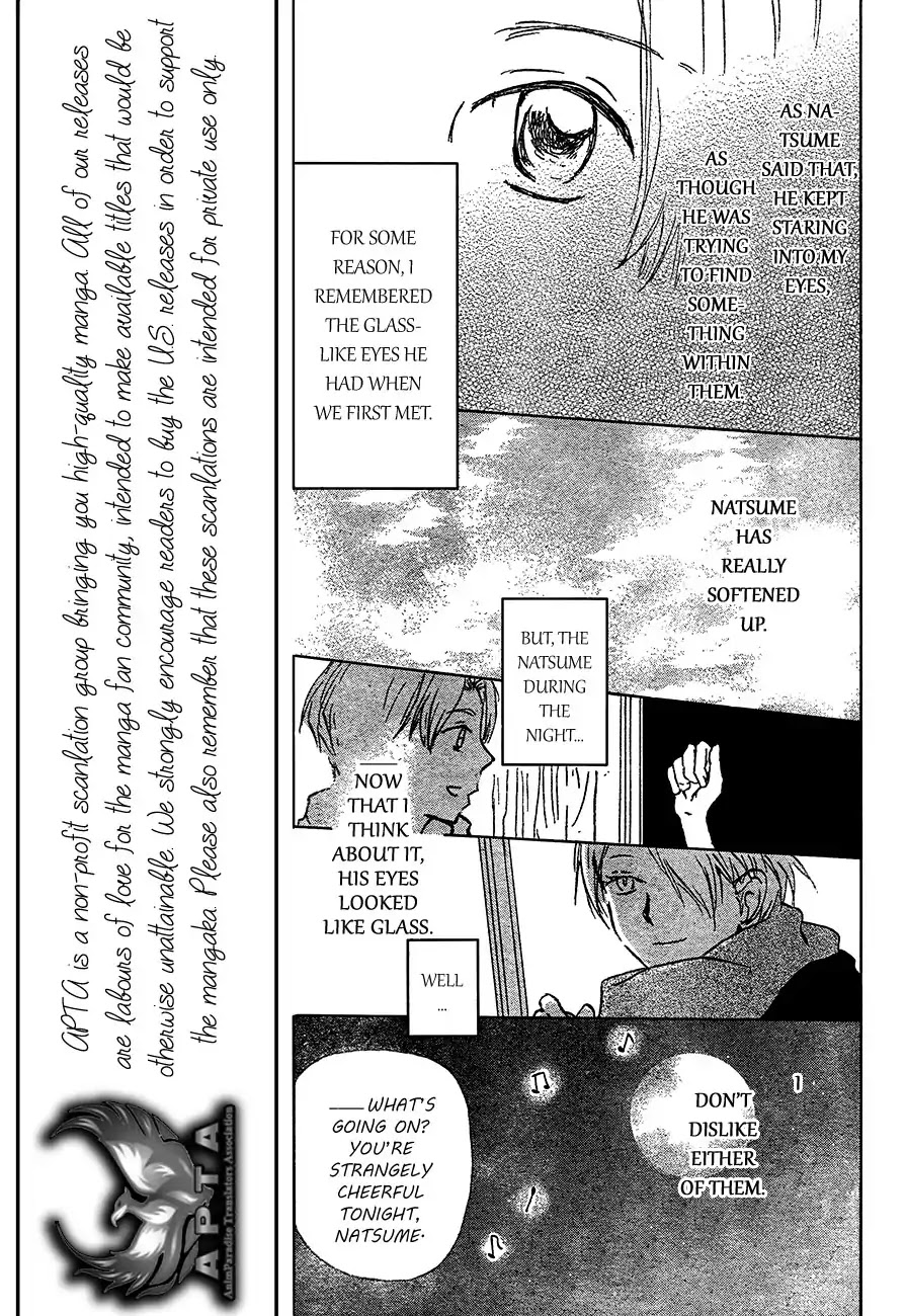 Natsume Yuujinchou Chapter 87 page 19 - Chapter 87