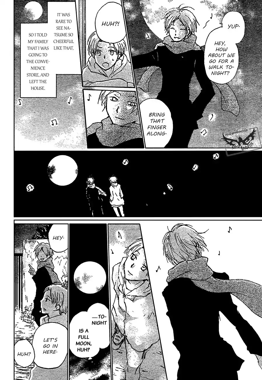 Natsume Yuujinchou Chapter 87 page 20 - Chapter 87