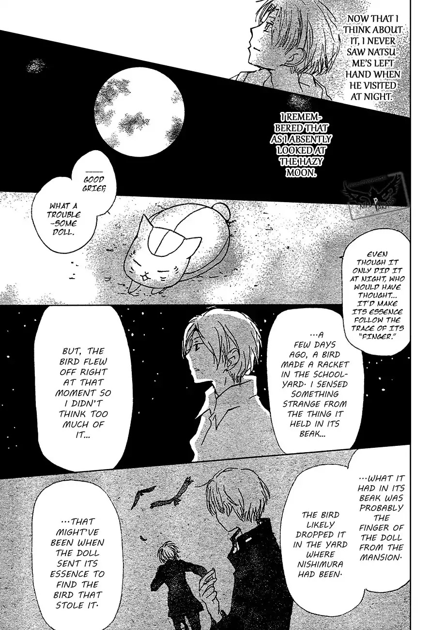 Natsume Yuujinchou Chapter 87 page 29 - Chapter 87