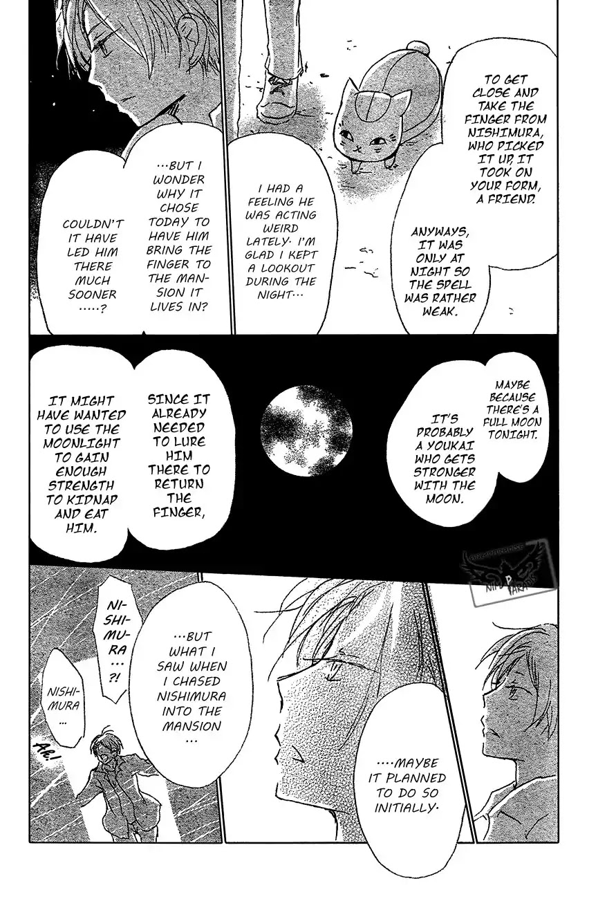 Natsume Yuujinchou Chapter 87 page 30 - Chapter 87