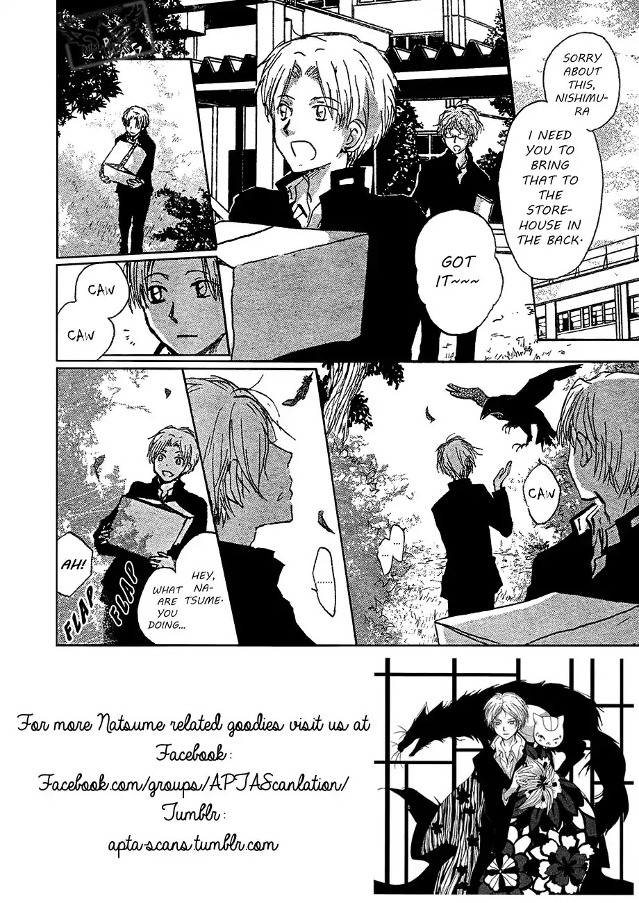 Natsume Yuujinchou Chapter 87 page 4 - Chapter 87