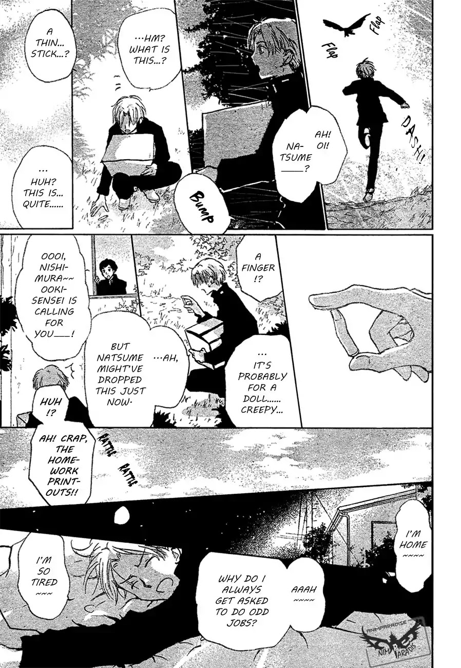Natsume Yuujinchou Chapter 87 page 5 - Chapter 87