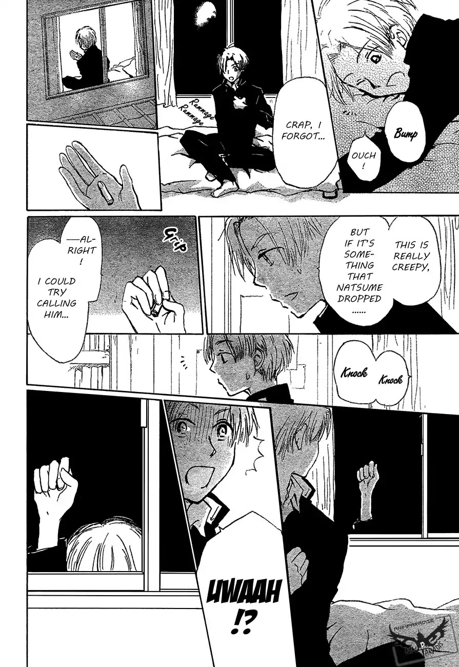 Natsume Yuujinchou Chapter 87 page 6 - Chapter 87