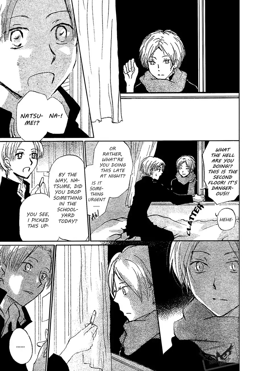 Natsume Yuujinchou Chapter 87 page 7 - Chapter 87
