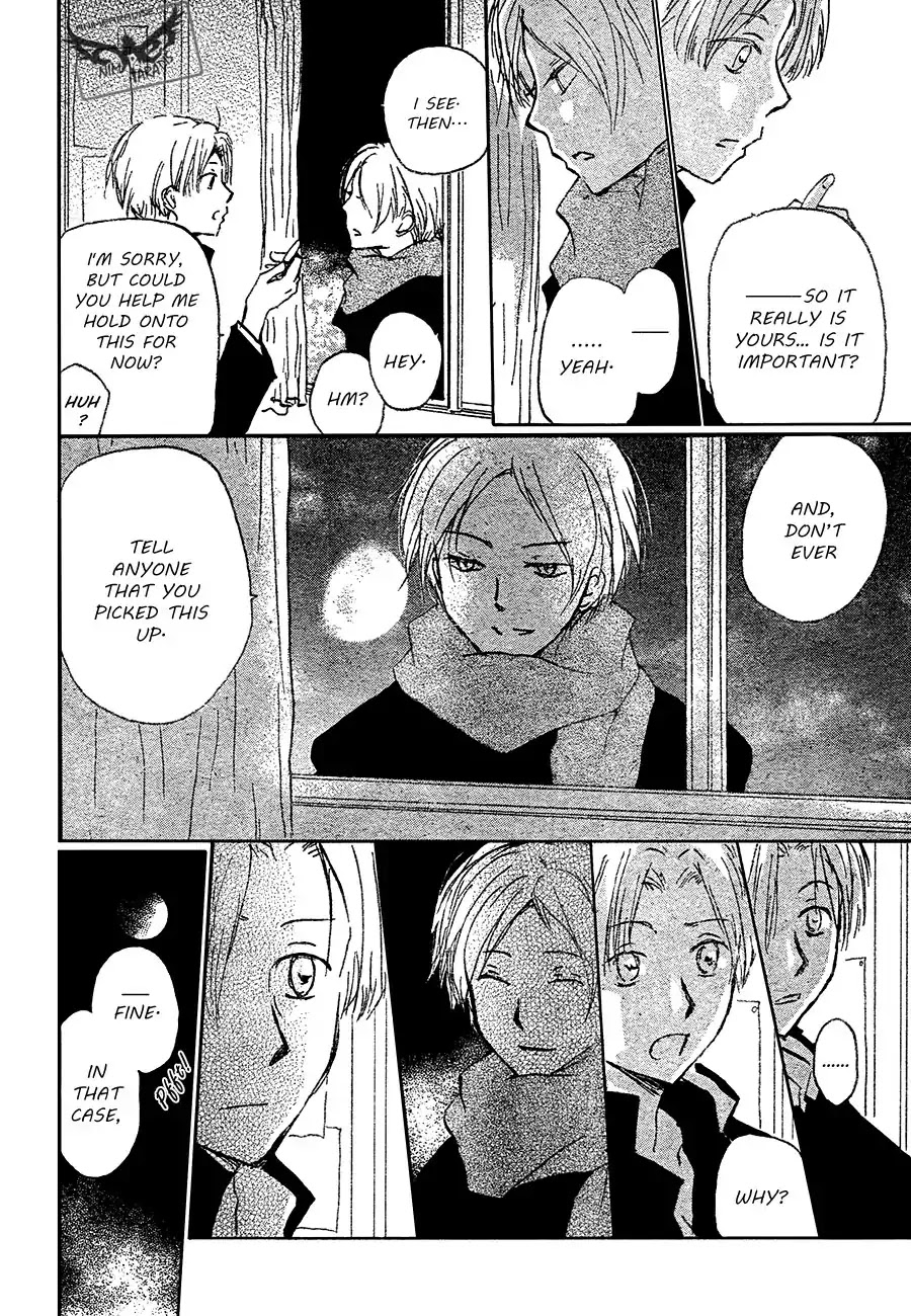 Natsume Yuujinchou Chapter 87 page 8 - Chapter 87