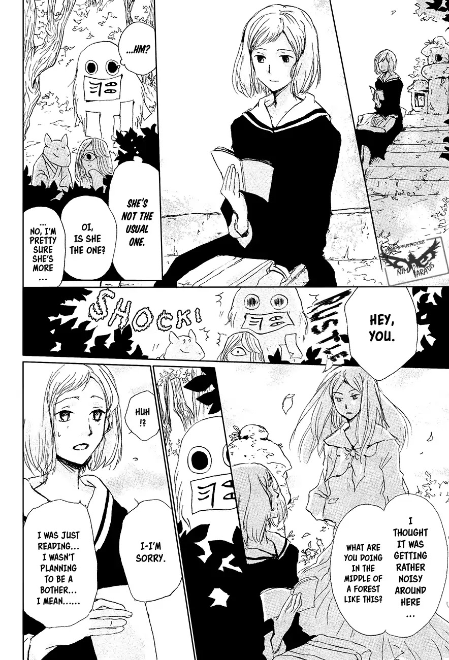 Natsume Yuujinchou Chapter 88 page 13 - Chapter 88: Tell Me Your Name Part 1
