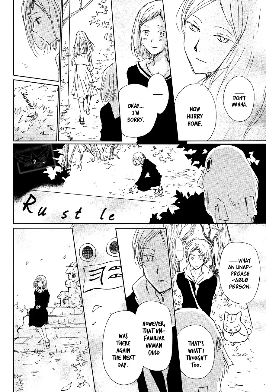 Natsume Yuujinchou Chapter 88 page 15 - Chapter 88: Tell Me Your Name Part 1