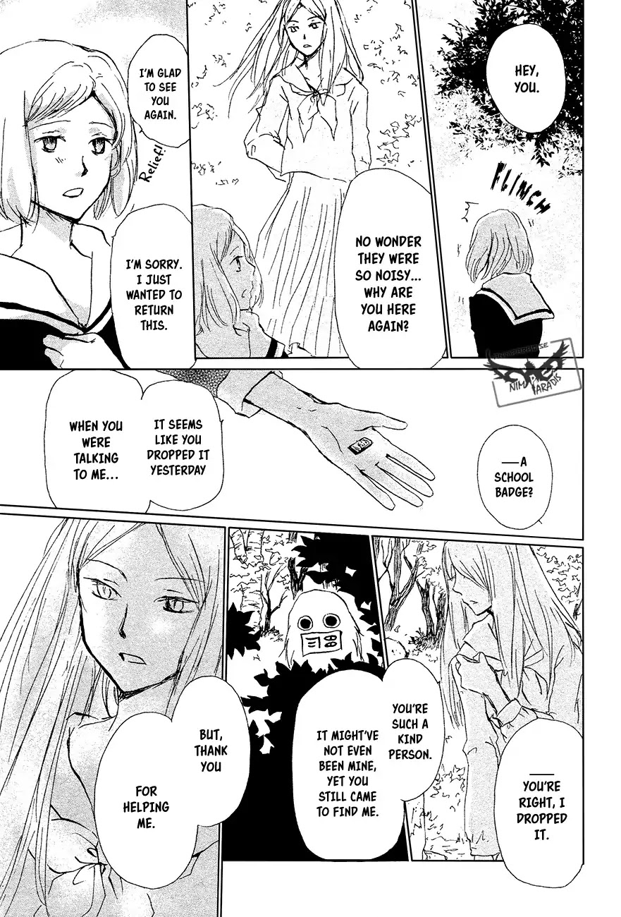 Natsume Yuujinchou Chapter 88 page 16 - Chapter 88: Tell Me Your Name Part 1