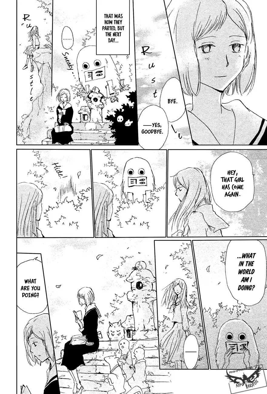 Natsume Yuujinchou Chapter 88 page 17 - Chapter 88: Tell Me Your Name Part 1