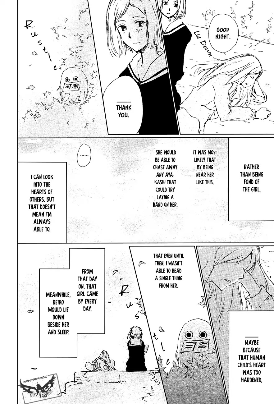 Natsume Yuujinchou Chapter 88 page 19 - Chapter 88: Tell Me Your Name Part 1