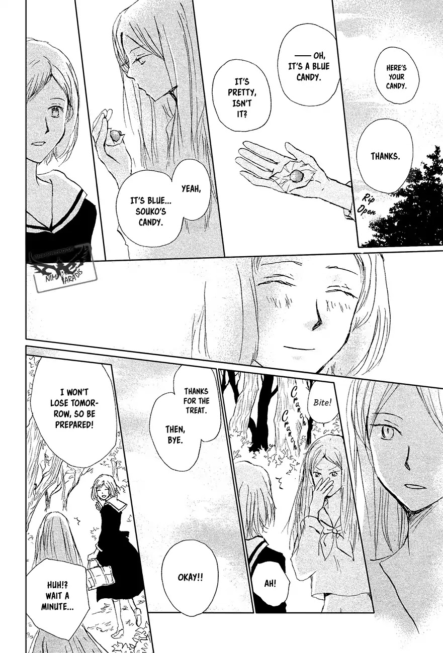 Natsume Yuujinchou Chapter 88 page 23 - Chapter 88: Tell Me Your Name Part 1