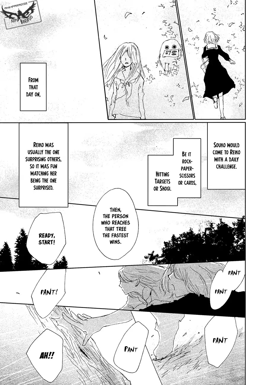 Natsume Yuujinchou Chapter 88 page 24 - Chapter 88: Tell Me Your Name Part 1