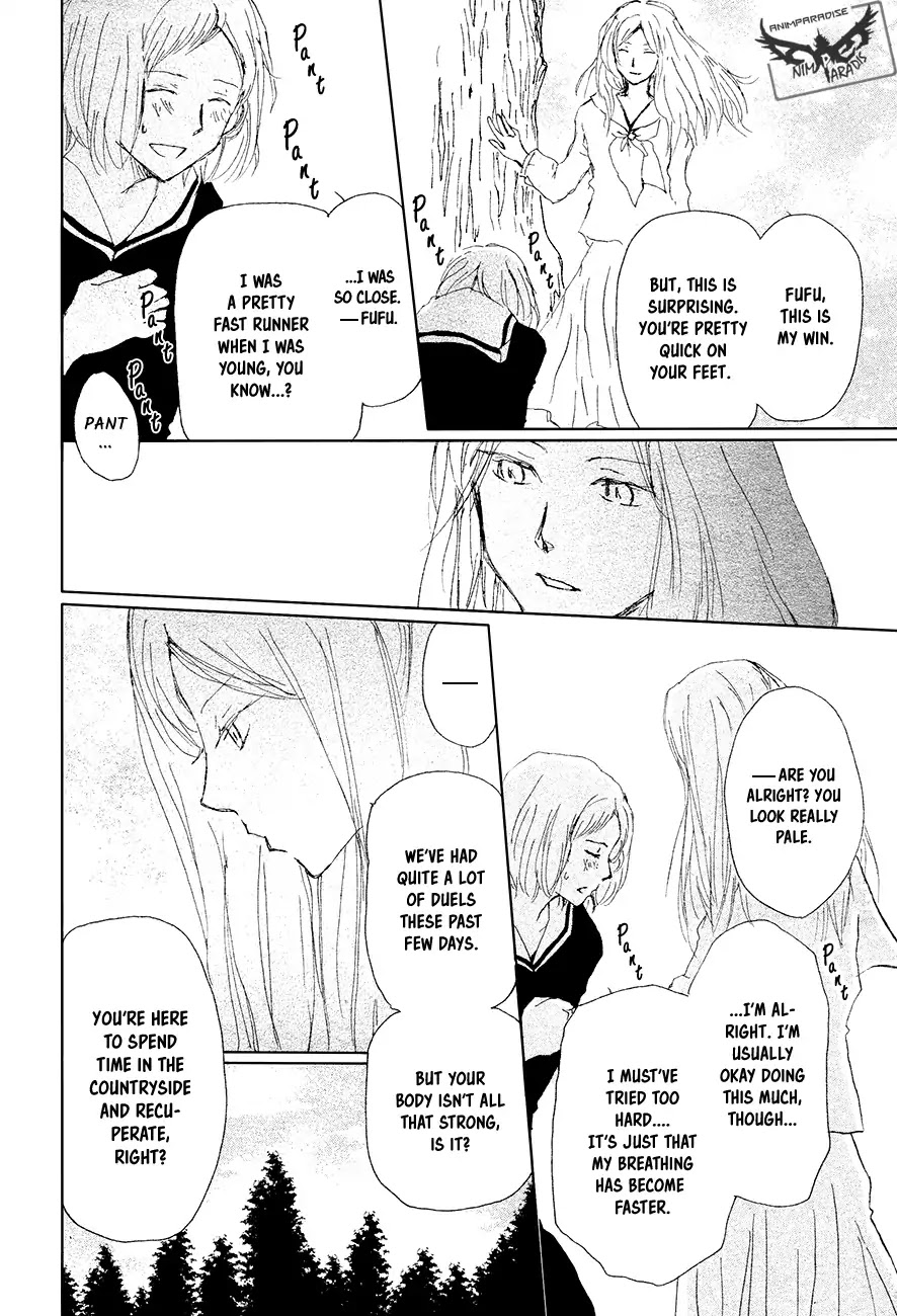 Natsume Yuujinchou Chapter 88 page 25 - Chapter 88: Tell Me Your Name Part 1