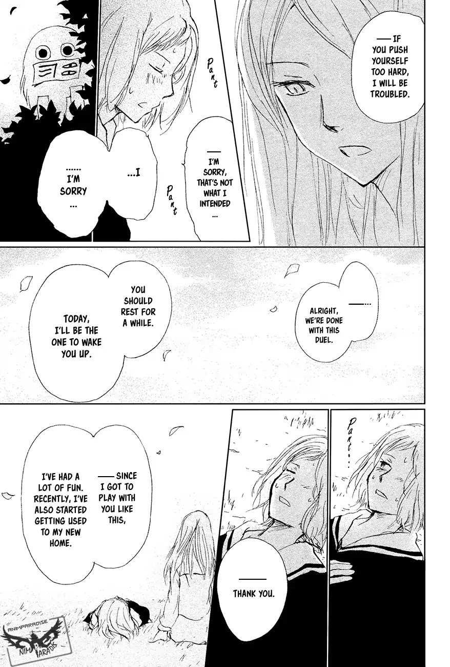Natsume Yuujinchou Chapter 88 page 26 - Chapter 88: Tell Me Your Name Part 1