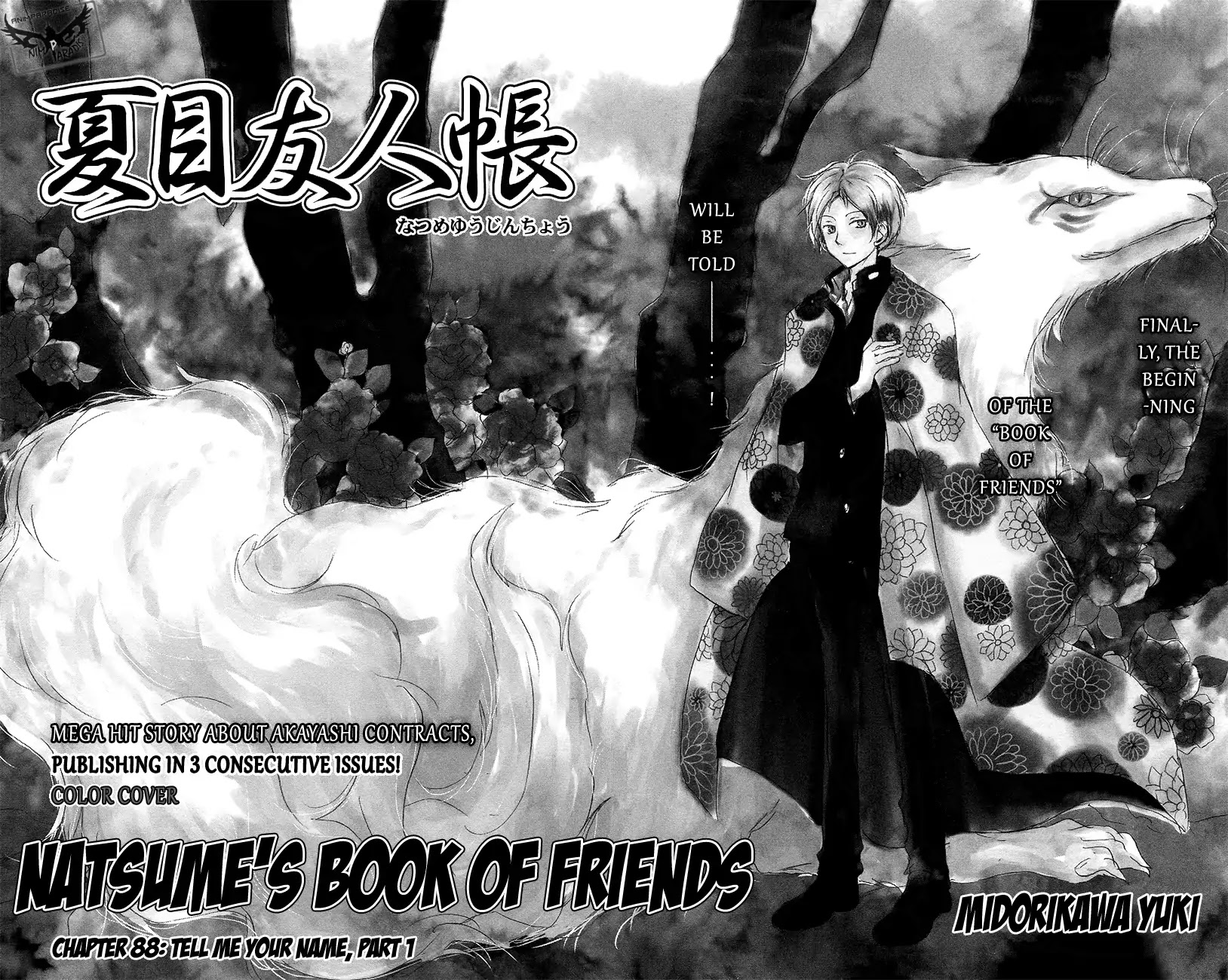 Natsume Yuujinchou Chapter 88 page 3 - Chapter 88: Tell Me Your Name Part 1