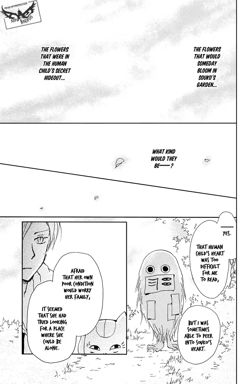 Natsume Yuujinchou Chapter 88 page 30 - Chapter 88: Tell Me Your Name Part 1