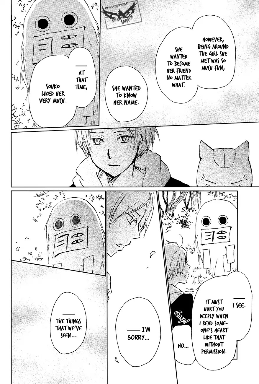 Natsume Yuujinchou Chapter 88 page 31 - Chapter 88: Tell Me Your Name Part 1