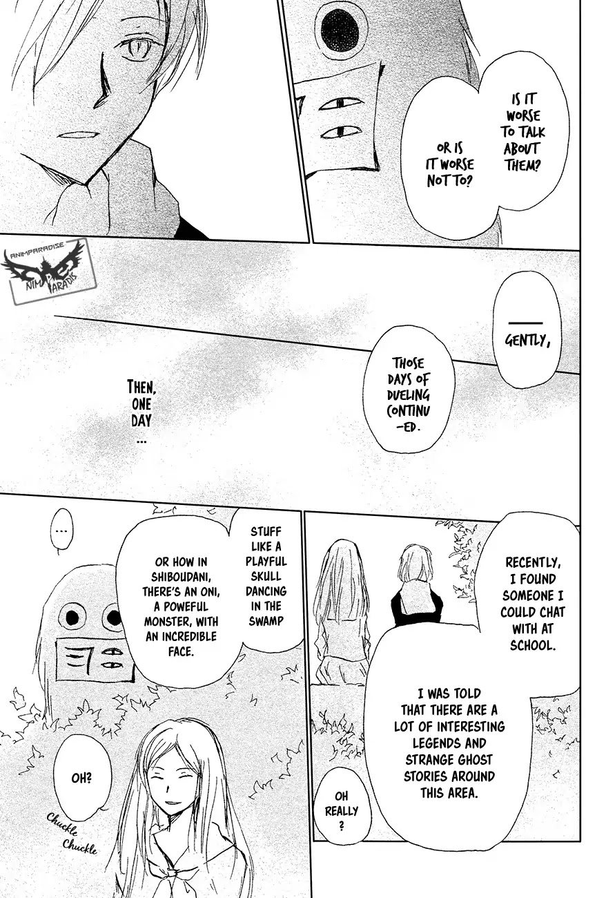 Natsume Yuujinchou Chapter 88 page 32 - Chapter 88: Tell Me Your Name Part 1
