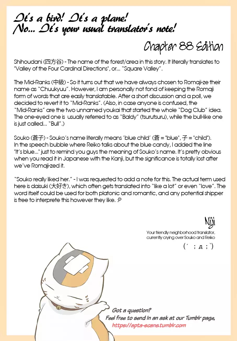 Natsume Yuujinchou Chapter 88 page 34 - Chapter 88: Tell Me Your Name Part 1
