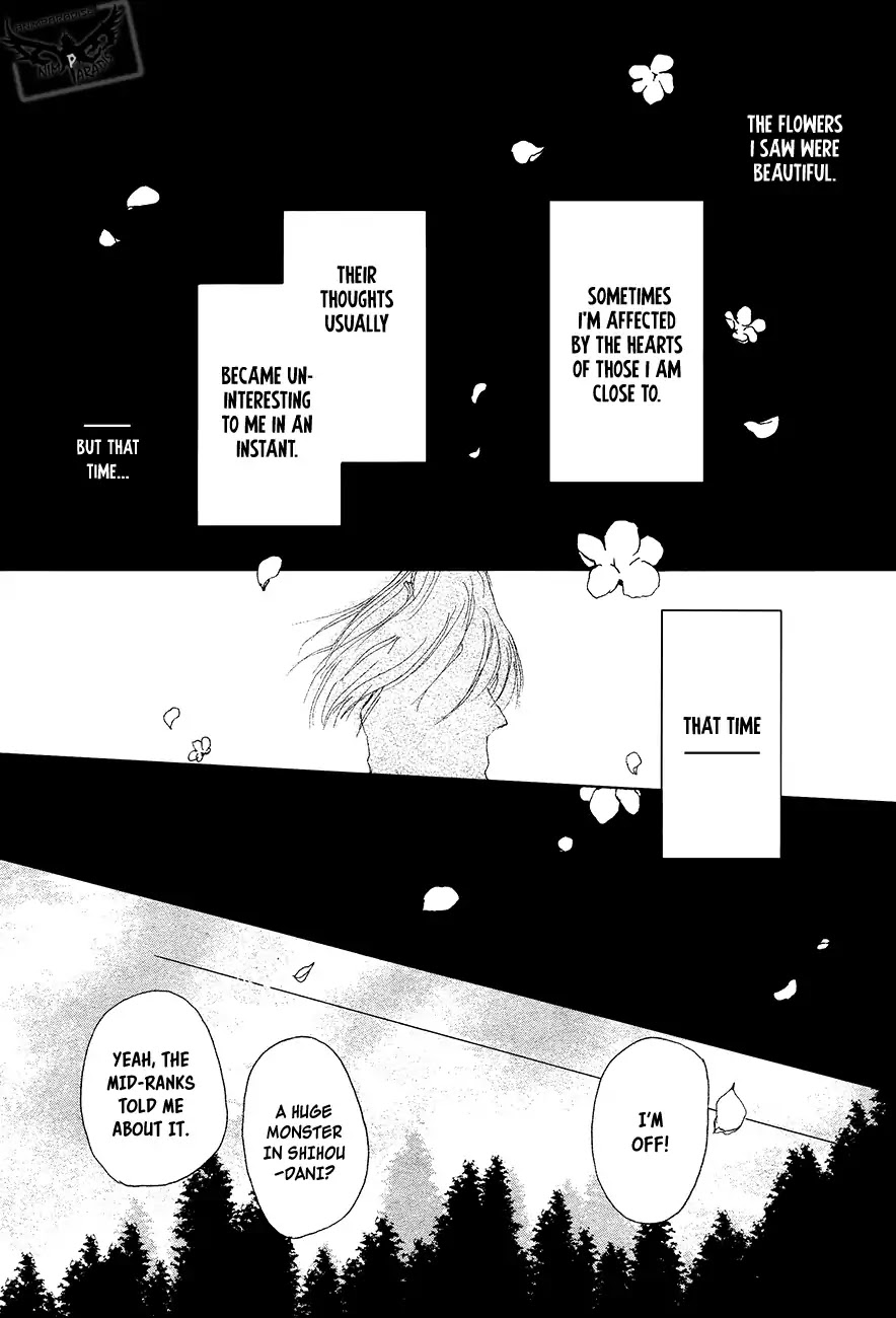 Natsume Yuujinchou Chapter 88 page 4 - Chapter 88: Tell Me Your Name Part 1