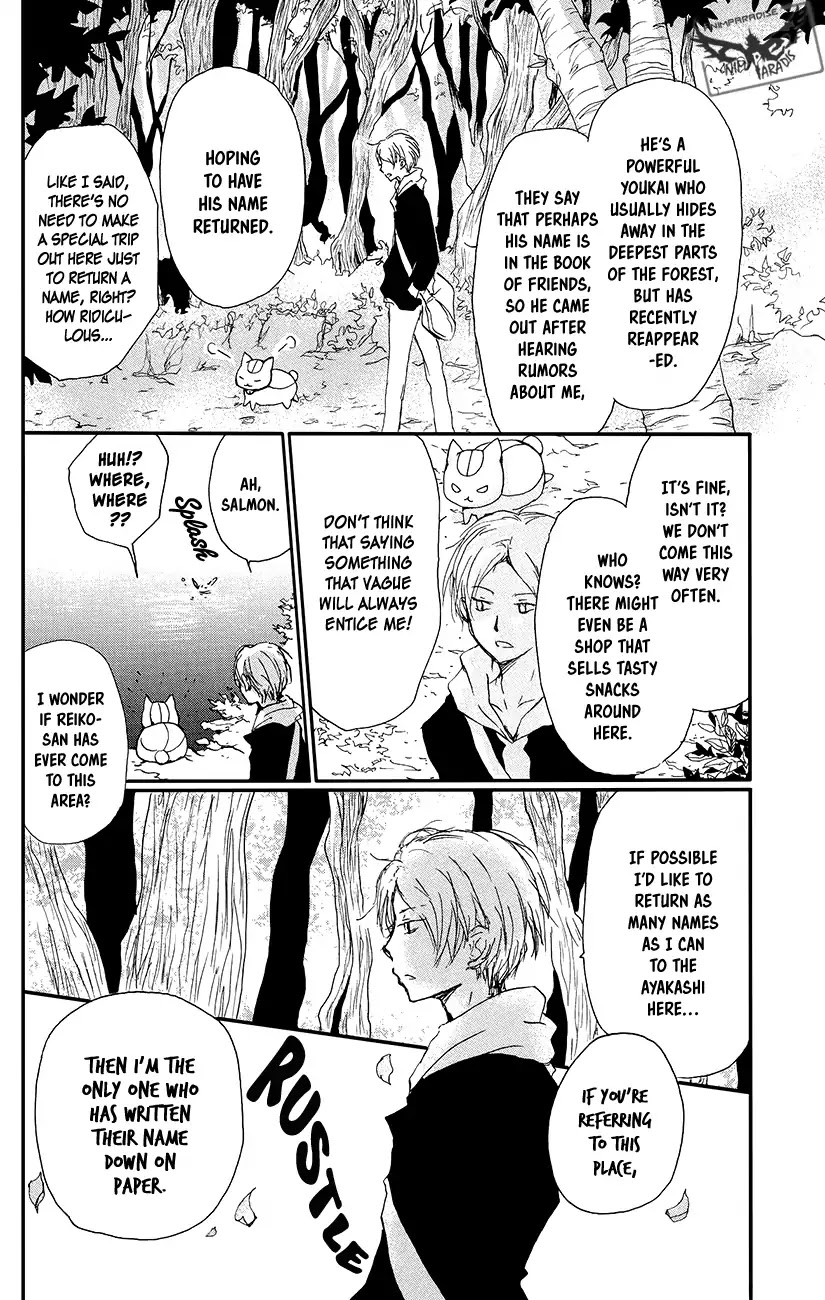 Natsume Yuujinchou Chapter 88 page 5 - Chapter 88: Tell Me Your Name Part 1