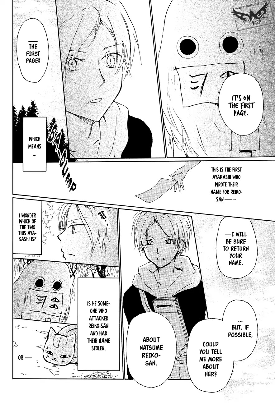 Natsume Yuujinchou Chapter 88 page 7 - Chapter 88: Tell Me Your Name Part 1