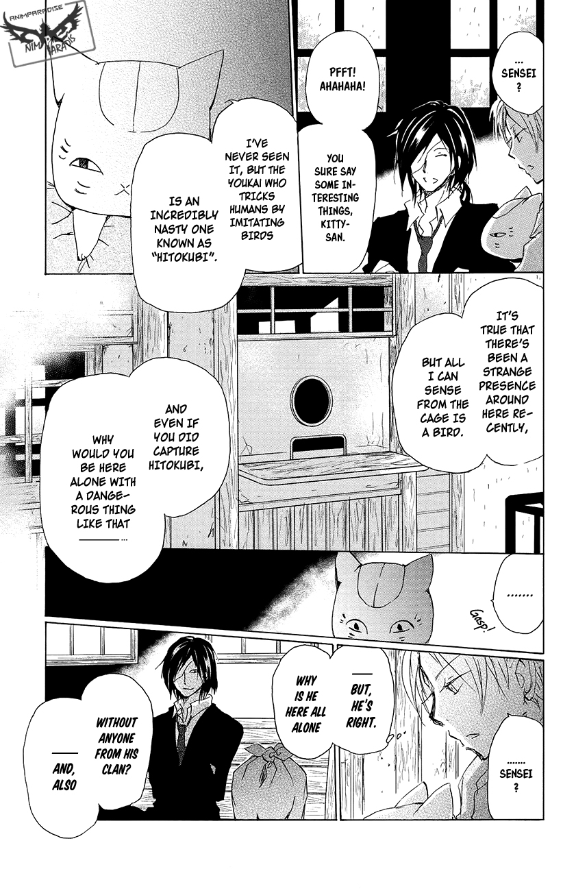 Natsume Yuujinchou Chapter 89.5 page 10 - Chapter 89.5: Special 19 - Taking Shelter in an Abandoned Station
