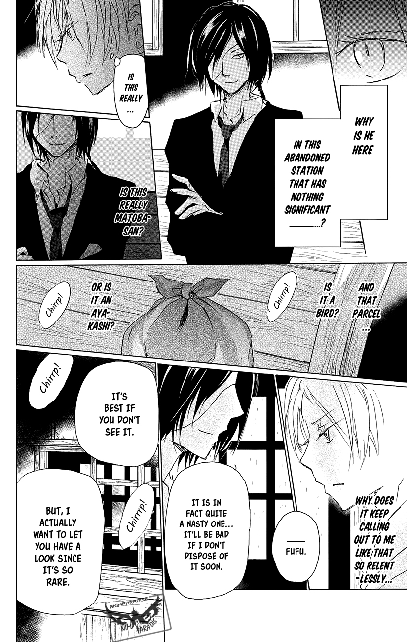 Natsume Yuujinchou Chapter 89.5 page 11 - Chapter 89.5: Special 19 - Taking Shelter in an Abandoned Station
