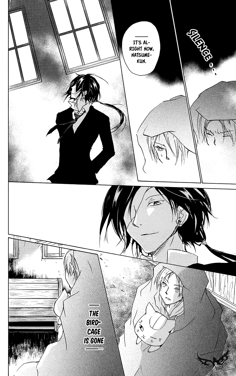 Natsume Yuujinchou Chapter 89.5 page 15 - Chapter 89.5: Special 19 - Taking Shelter in an Abandoned Station