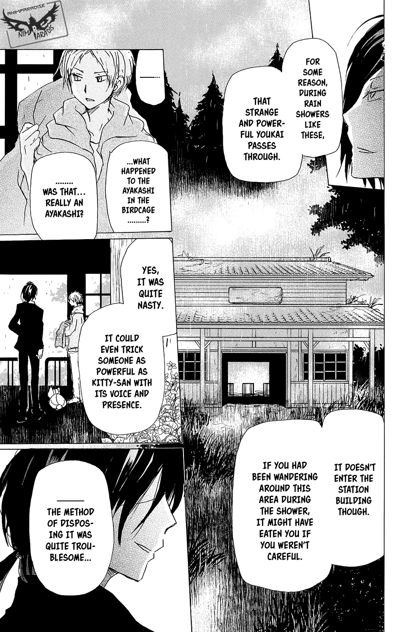Natsume Yuujinchou Chapter 89.5 page 16 - Chapter 89.5: Special 19 - Taking Shelter in an Abandoned Station