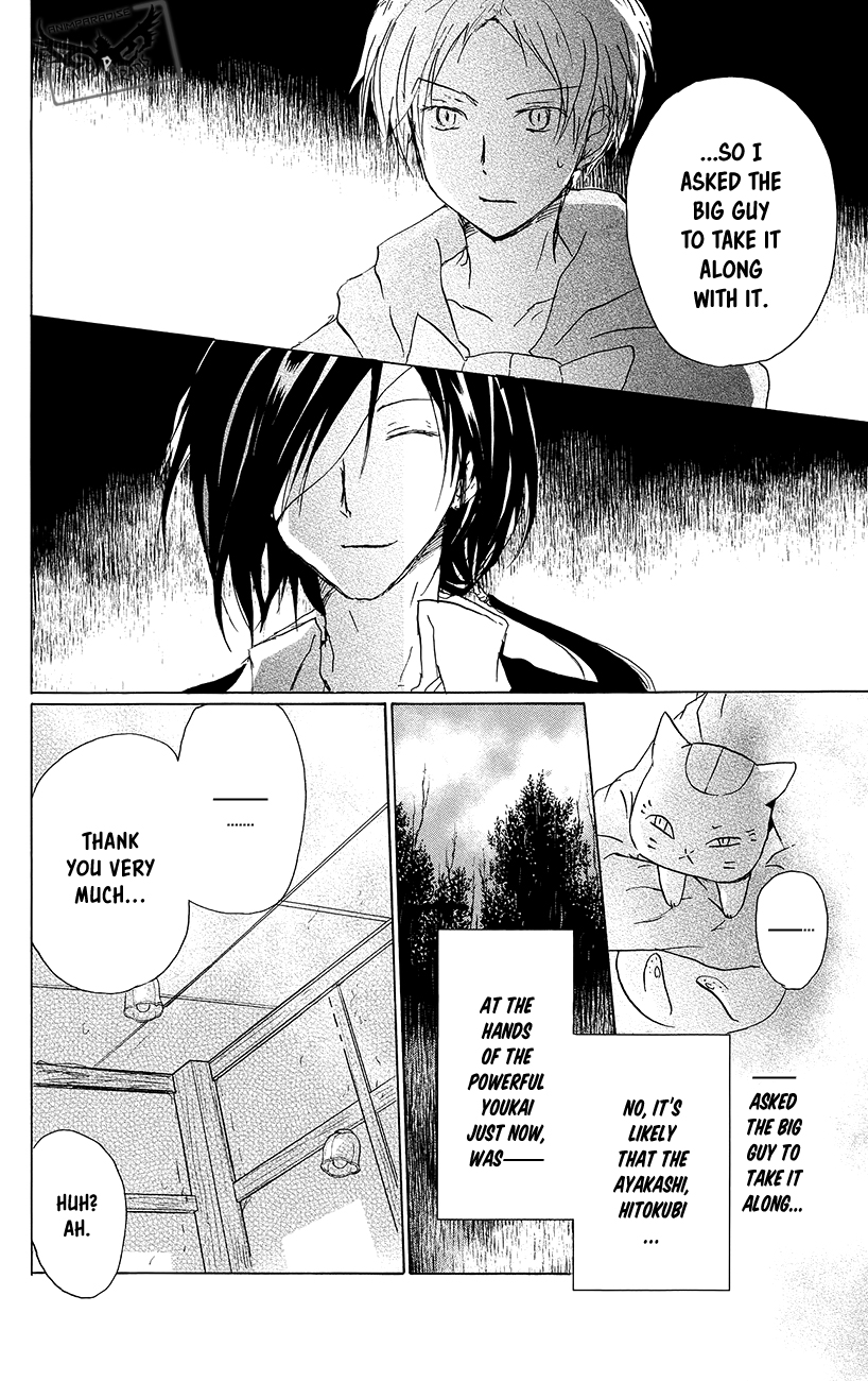 Natsume Yuujinchou Chapter 89.5 page 17 - Chapter 89.5: Special 19 - Taking Shelter in an Abandoned Station