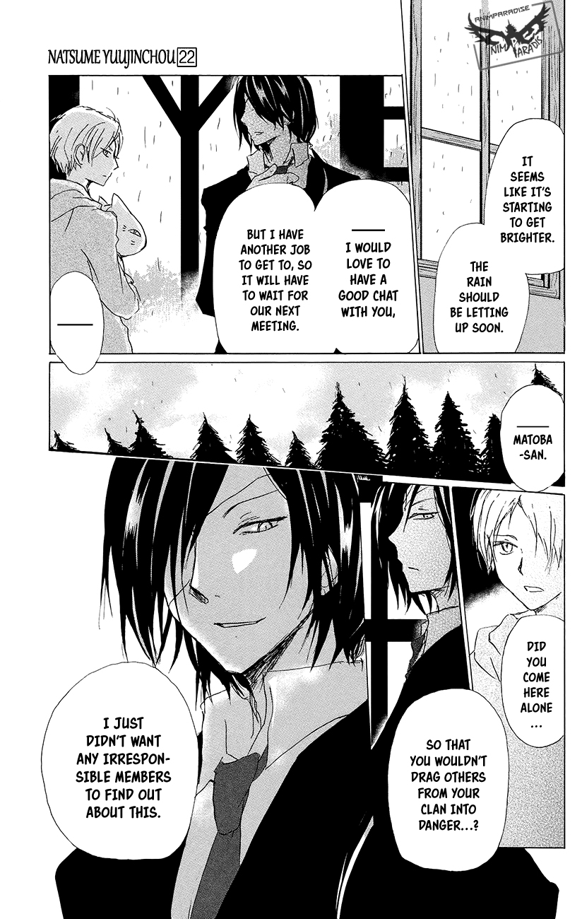 Natsume Yuujinchou Chapter 89.5 page 18 - Chapter 89.5: Special 19 - Taking Shelter in an Abandoned Station
