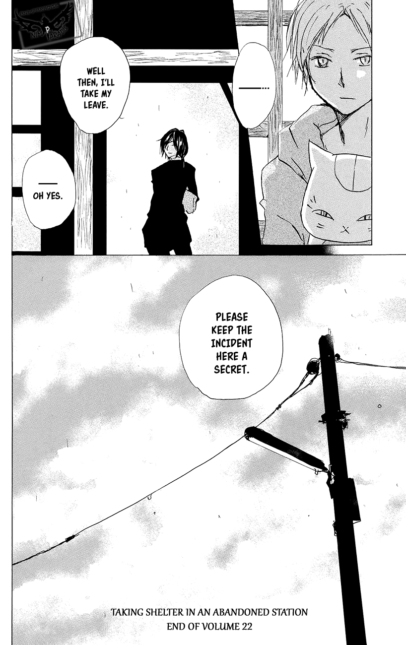 Natsume Yuujinchou Chapter 89.5 page 19 - Chapter 89.5: Special 19 - Taking Shelter in an Abandoned Station
