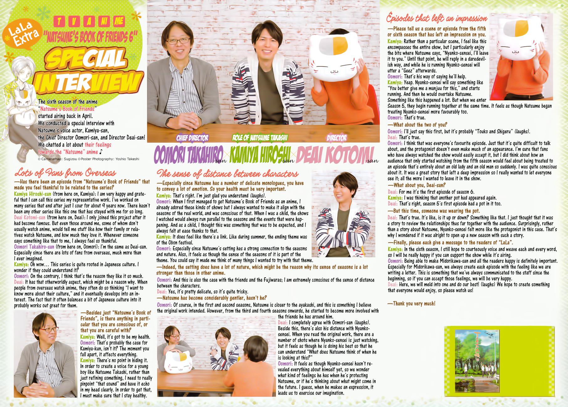 Natsume Yuujinchou Chapter 89.5 page 21 - Chapter 89.5: Special 19 - Taking Shelter in an Abandoned Station