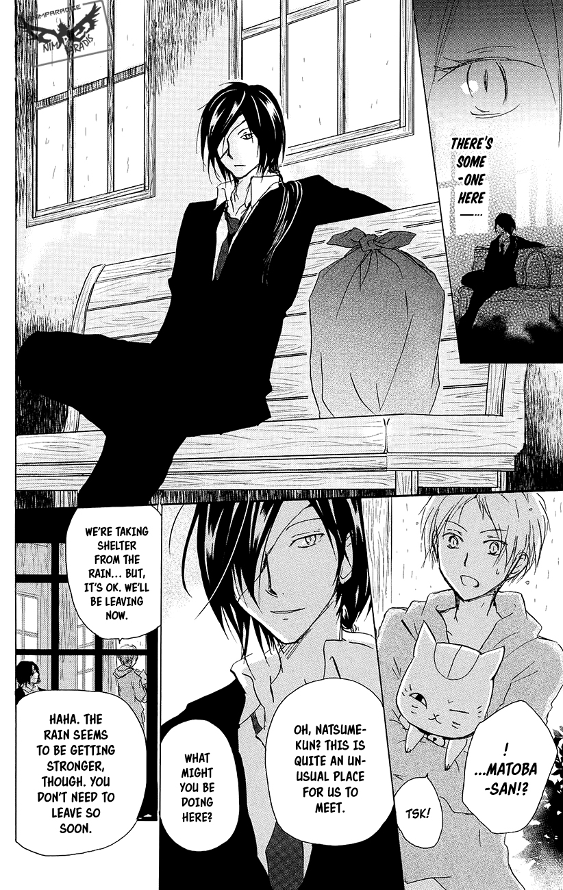 Natsume Yuujinchou Chapter 89.5 page 5 - Chapter 89.5: Special 19 - Taking Shelter in an Abandoned Station