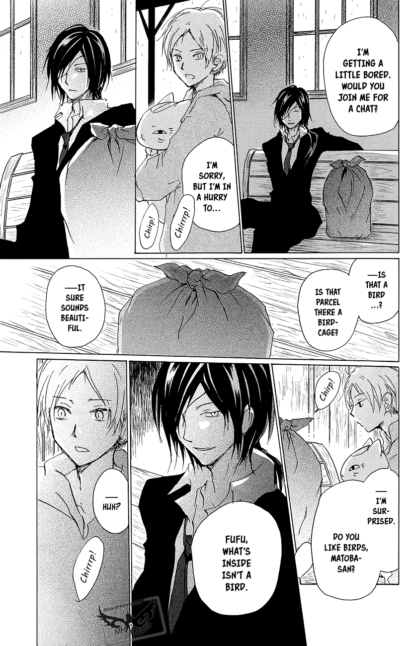 Natsume Yuujinchou Chapter 89.5 page 6 - Chapter 89.5: Special 19 - Taking Shelter in an Abandoned Station