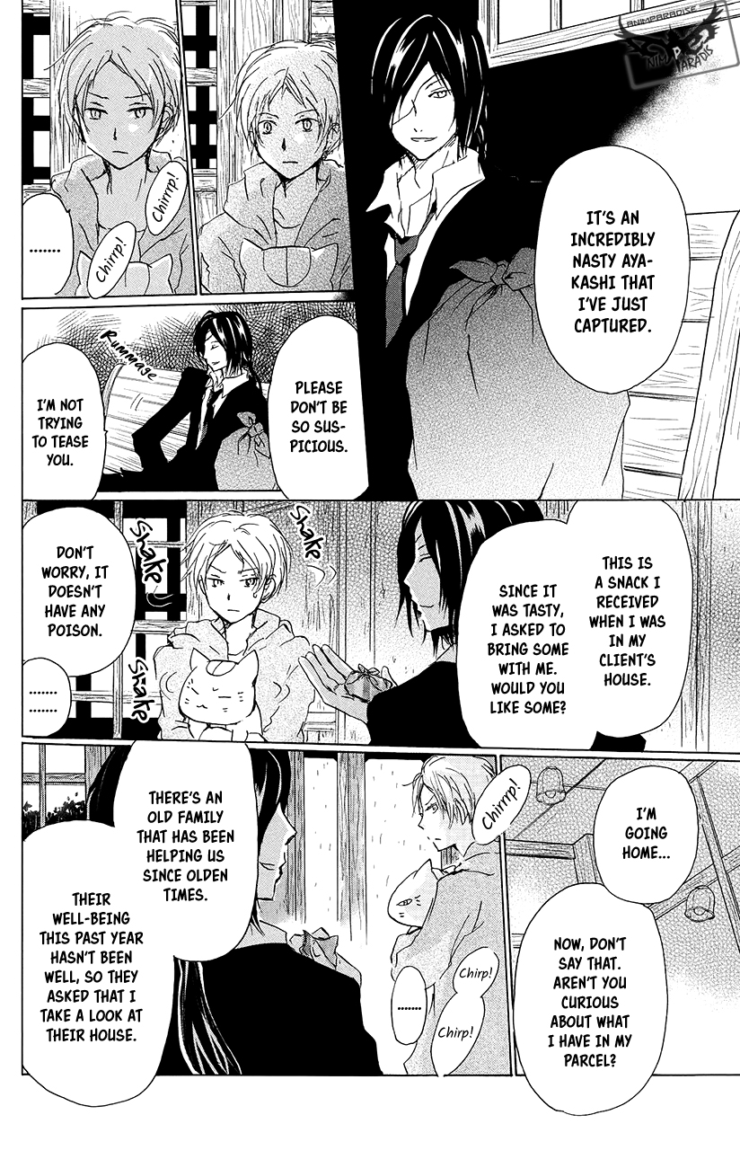 Natsume Yuujinchou Chapter 89.5 page 7 - Chapter 89.5: Special 19 - Taking Shelter in an Abandoned Station