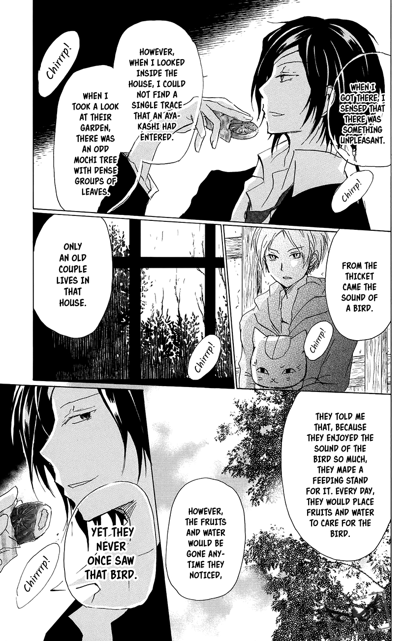Natsume Yuujinchou Chapter 89.5 page 8 - Chapter 89.5: Special 19 - Taking Shelter in an Abandoned Station