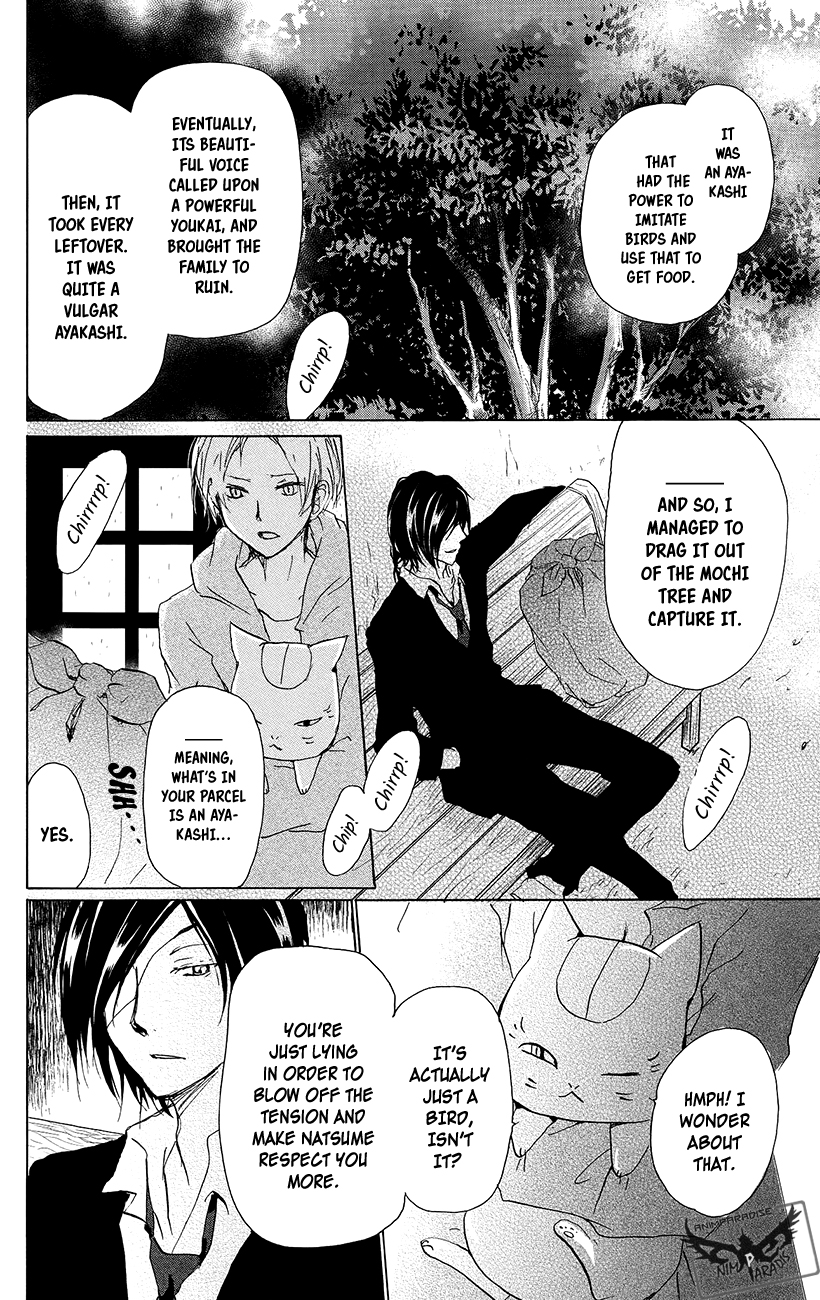 Natsume Yuujinchou Chapter 89.5 page 9 - Chapter 89.5: Special 19 - Taking Shelter in an Abandoned Station