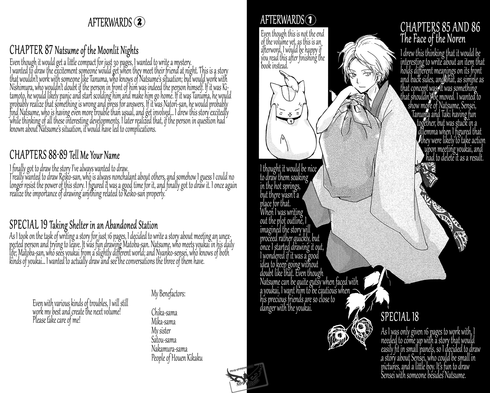 Natsume Yuujinchou Chapter 89.6 page 7 - Chapter 89.6: Extras for Volume 22