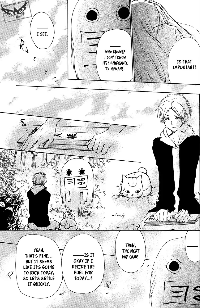 Natsume Yuujinchou Chapter 89 page 11 - Chapter 89: Tell Me Your Name Part 2