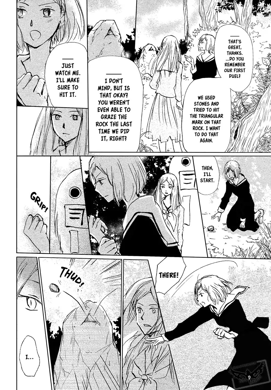 Natsume Yuujinchou Chapter 89 page 12 - Chapter 89: Tell Me Your Name Part 2