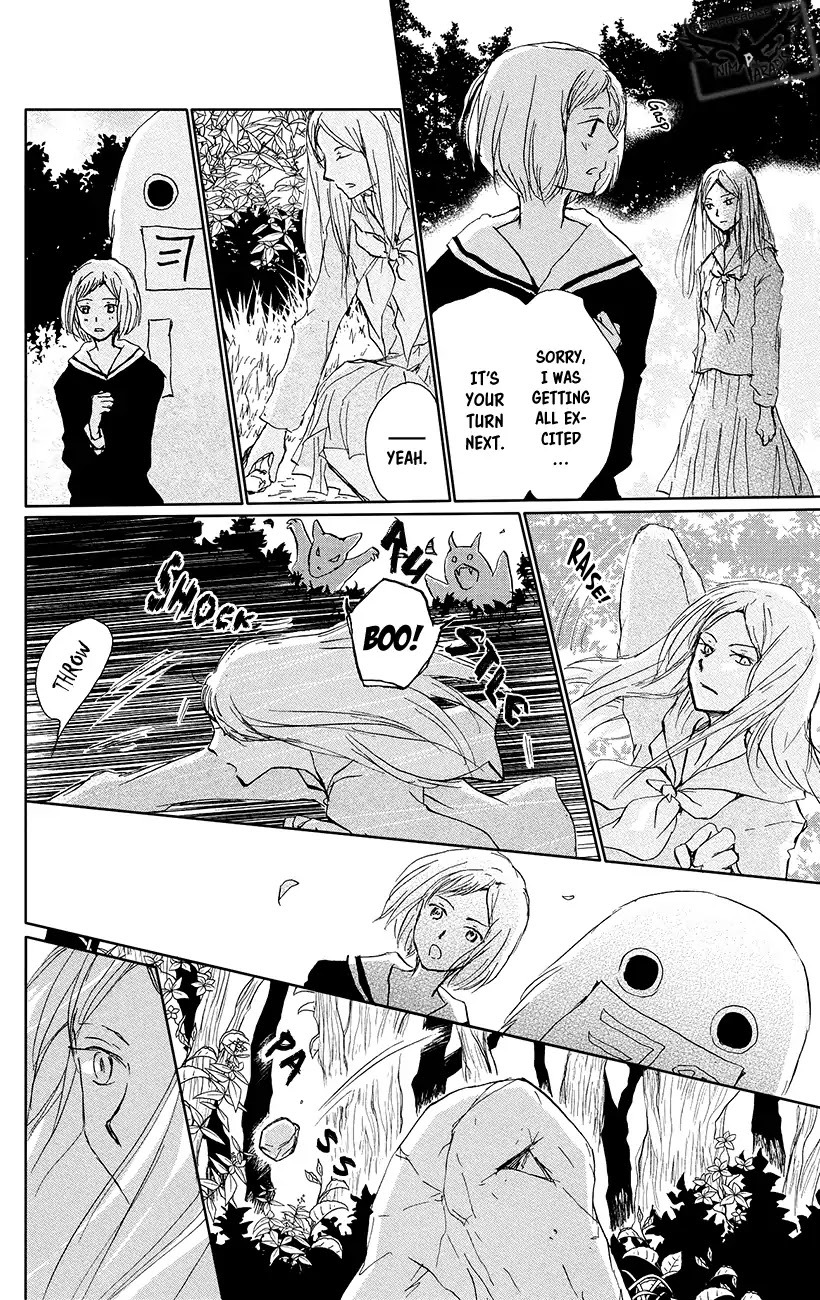 Natsume Yuujinchou Chapter 89 page 14 - Chapter 89: Tell Me Your Name Part 2