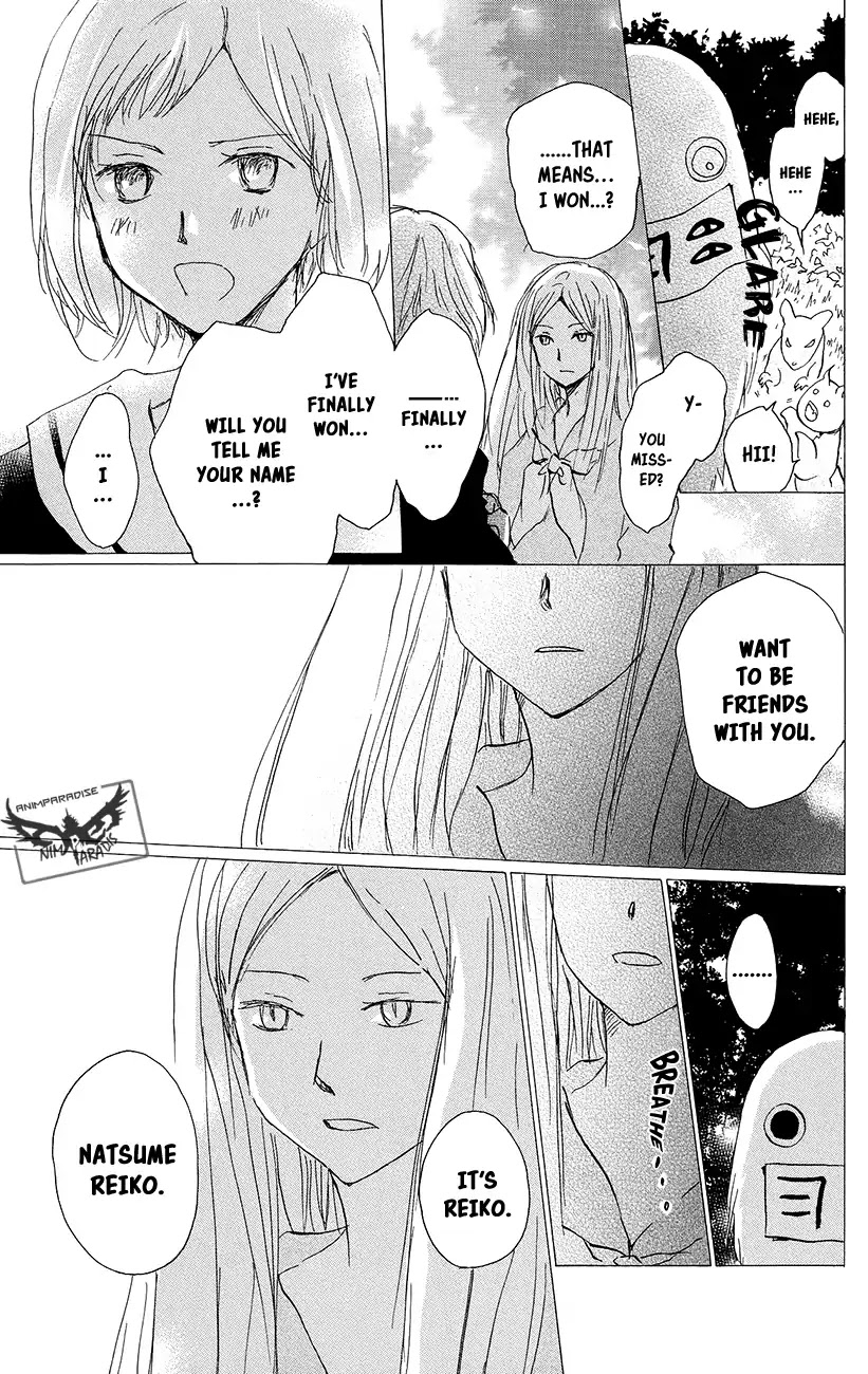 Natsume Yuujinchou Chapter 89 page 15 - Chapter 89: Tell Me Your Name Part 2